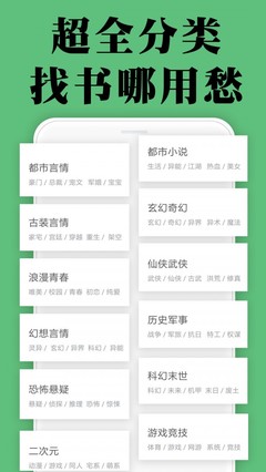 鸭脖娱乐app